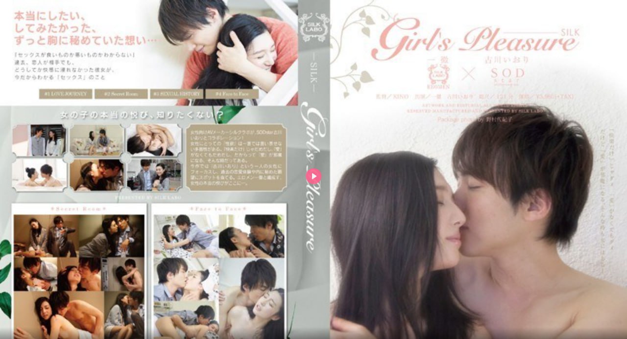 我的女老师No.1 STYLEシリーズ,无删减完整版观看免费